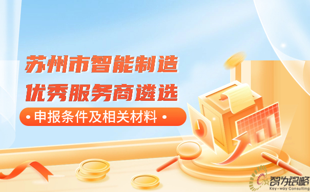 金融期貨知識(shí)科普輕擬物風(fēng)公眾號(hào)首圖套裝.jpg