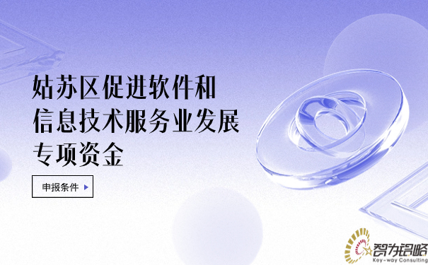 地產活動宣傳公眾號首圖 (1).jpg