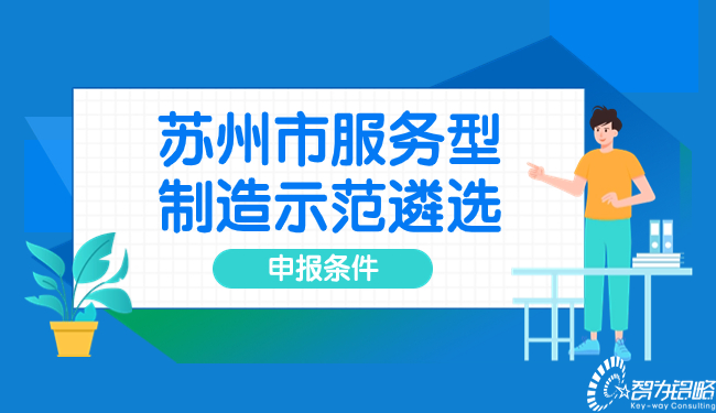 產(chǎn)品技巧公眾號首圖.jpg
