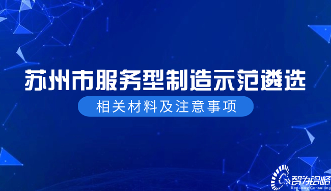 發(fā)布會活動通知科技風公眾號首圖(2).jpg